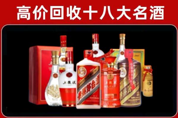 安达市奢侈品回收价格